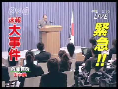 YouTube Preview Image