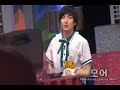 080621 Lee Teuk@Star Golden Bell Fancam 080621 Lee Teuk@Star Golden Bell Fancam