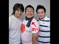 君との思い出