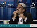 Asif Zardari (part two) - 4manshow