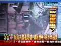 嫌烤魷魚250太貴 惡男開槍示威洩憤
