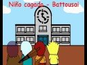 ending 5 elementos manganimetion
