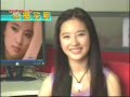 Liu Yi Fei - Yen Yi Ren Shen Cut