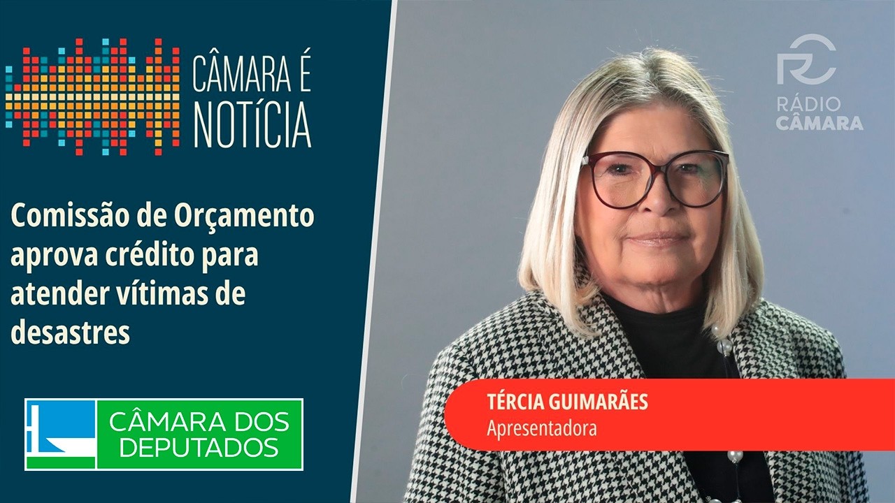 Câmara é Notícia - 12/08/2026