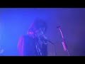 HALATION - baptism by effusion