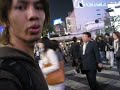 Phi Shibuya Phi Shibuya