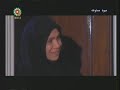 iran tv serial: forbidden fruit  miveye mamnooye 
