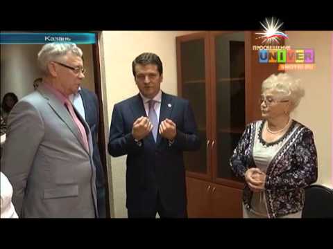 Курс евро в банках архангельска