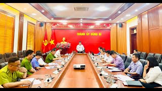 Giao ban công tác Nội chính, phòng chống tham nhũng và cải cách tư pháp quý I; triển khai phương hướng, nhiệm vụ quý II/2023