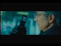 Trailer Bourne EL Ultimatum