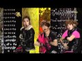 Gayo Daejeon 2009 - Muzik (Key)