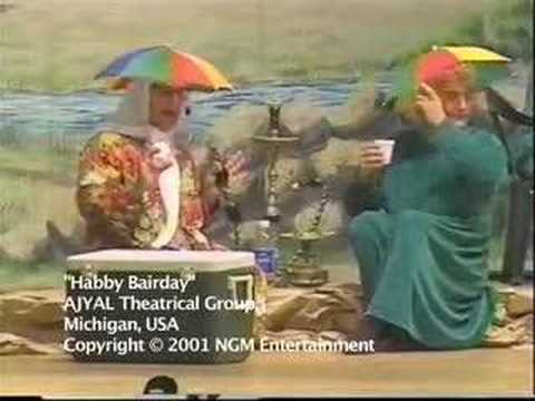 Im Hussein - Habby Bairday 4