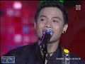 PDA:  (Arigato group - JayR Eman RJ Kristoff)