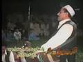 PAKHTO NINGARHAR SANDAREE 2 (Mirwes)