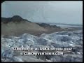 Cubdriver: ALASKA - Cubdriver749er.com Cubdriver: ALASKA - Cubdriver749er.com