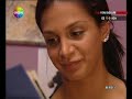 K�m�r Pr?ns?s C?mR?m?...@?l@m@ :( m?l??im*bi-d?n?m \