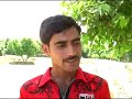 Dhola Karen Etbaar