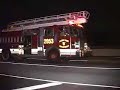 I-294 CAR FIRE-FULLY INVOLVED MERCEDES BENZ