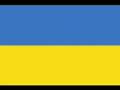 ウクライナ国国歌「ウクライナ国歌/ウクライナは滅びず(Ще не вмерла України)」
