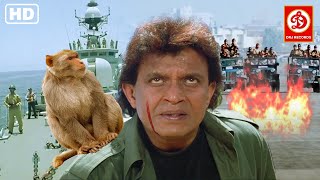 Mithun (HD)- New Blockbuster Full Hindi Bollywood 