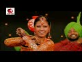 Wang Ni - Gabbar & Laddu {Aao Sare Nachiye}