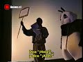 Illion Cosplay Staff 1998 Illion Cosplay Staff 1998