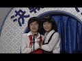 ??????(Pepper Keibu) ??????(Pepper Keibu)
