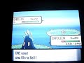Is this a shiny pokemon? Is this a shiny pokemon?