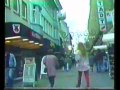 Wilhelmshaven 1993 - Innenstadt.mpg