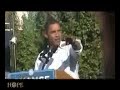 BarackAmerica (Low Rez)