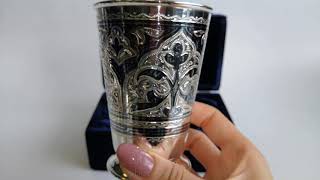 Серебряный стакан «Вьюнок»