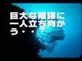 携帯小説「神」