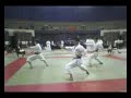 karate