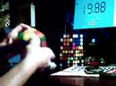 First Solve of 2008