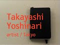 Moleskine Takayashi Yoshinari notebook @ Detour exhibition