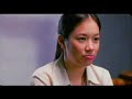 loveaholic trailer