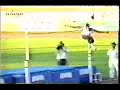 World Record High Jump