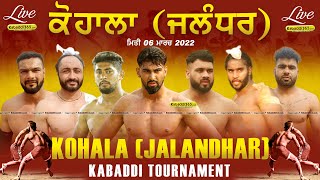 Kohala (Jaladhar) Kabaddi Tournamet 06 Mar 2022