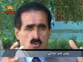 افشاگري بر عليه احمدي نژاد 7. 2 .ahmadinejad.افشاگري بر عليه جنايات احمدي نژاد رئيس جمهور رژيم ايران  . Iran. Ahmadinejad.  PMOIاين كليپ افشاي جنايات احمدي نژاد رئيس جمهور رژيم ايران است كه هر شاهد صحنه هايي كه با چشم خود آنها را ديدند بيان كردندـ از شكنجه ما در  60 ساله  تا كودك 18 ماهه كه  همه اينها را احمدي نژاد مرتكب شده است ـ شكنجه  ,  اعدام. زندانيان سياسي. ميرزايي . گلپايگاني. بند 209 . زندان اوين . مجاهد . free. Freedom. Khamenehee.  azadi