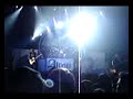 Atreyu - Creature Atreyu - Creature