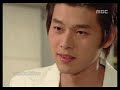 My Lovely Sam Soon 내 이름은 김삼순 ost mv (10/11)  Ee Byul Mot Han Ee Byul