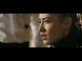 Isabella Leong on The MummY 3 ( HD )