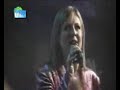hillsong emanuel