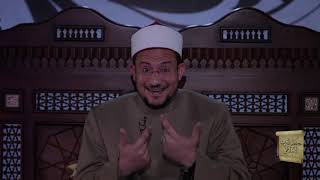 د76 آداب متفرقة من قسم الأفعال