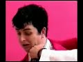 Green Day - Poprocks & Coke