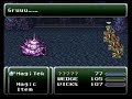 Final Fantasy VI - Whelk Boss 1 Final Fantasy VI - Whelk Boss 1