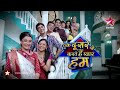 StarPlus