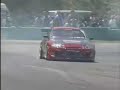fd3s, 3 s15\ fd3s, 3 s15\