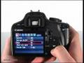 Canon EOS 450D with EF 18-55 IS