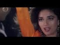 dhak dhak karne laga